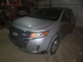 7042615 Ford Used Vapor Canister Fits 2012 Edge Grade A