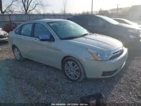 7419775 Ford Used Vapor Canister Fits 2010 Focus Grade A