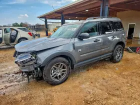 7912495 Ford Used Vapor Canister Fits 2025 Bronco Sport Grade A
