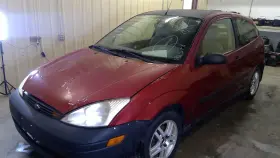 870962 Ford Used Vapor Canister Fits 2001 Focus Grade A