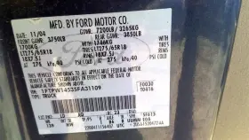 1037489981 Ford Truck 375.fd8505 F150 2005 Fuel Vapor Canister