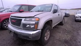 4594195 Gmc Used Vapor Canister Fits 2006 Canyon Grade A