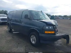 7336990 Gmc Used Vapor Canister Fits 2019 Savana 2500 Van Grade A