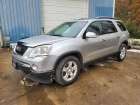 375.gm9a07 Gmc Truck Acadia 2007 Fuel Vapor Canister 2153144