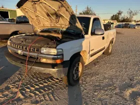Gmc Truck 375.gm9m01 Sierra150 2001 Fuel Vapor Canister 104762695