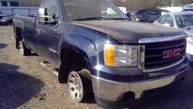375.gm9x07 Gmc Truck Sier15new 2007 Fuel Vapor Canister 109410