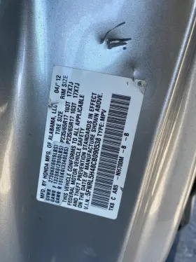 1929601 Honda Used Vapor Canister Fits 2012 Odyssey Grade A 1929601 Honda Used Vapor Canister Fits 2012 Odyssey Grade A