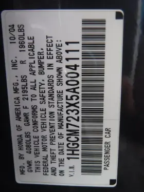 Honda 2021941 Used Vapor Canister Fits 2005 Accord Grade A