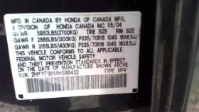 1036416941 Honda 375.ho1604 Pilot 2004 Fuel Vapor Canister