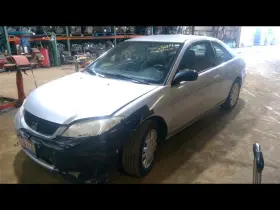 375.ho1c05 Honda Civic 2005 Fuel Vapor Canister 165482