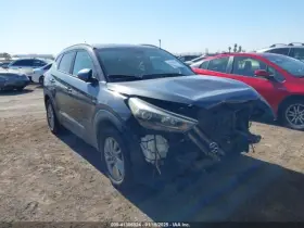 375.hy1316 Hyundai Tucson 2016 Fuel Vapor Canister 4408286