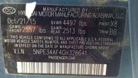 1037085641 Hyundai 375.hy1q16 Sonata 2016 Fuel Vapor Canister