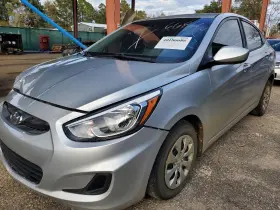 5458445 Hyundai Used Vapor Canister Fits 2016 Accent Grade B