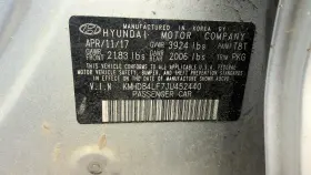 6105993 Hyundai Used Vapor Canister Fits 2018 Elantra Grade A