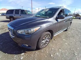 Infiniti 375.in1j14 Qx60 2014 Fuel Vapor Canister 12900761