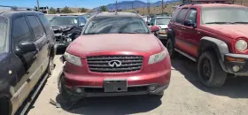 5661203 Infiniti Used Vapor Canister Fits 2004 Fx Series Grade A