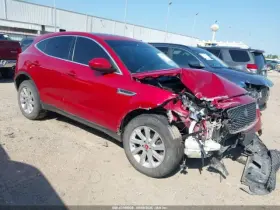 375.ja1c19 Jaguar E-pace 2019 Fuel Vapor Canister 8442958