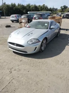 375.ja1u10 Jaguar Xkr 2010 Fuel Vapor Canister 3649443