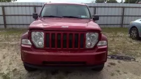 1039159111 Jeep 375.am8210 Liberty 2010 Fuel Vapor Canister