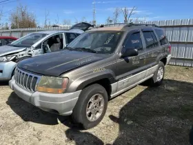 1044932961 Jeep 375.am8400 Chergrand 2000 Fuel Vapor Canister
