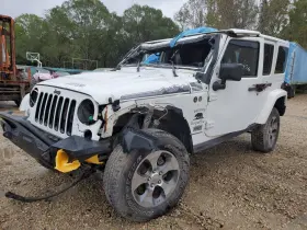 947812 Jeep Used Vapor Canister Fits 2014 Wrangler Grade B