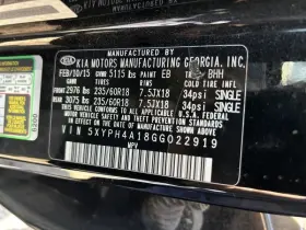 375.ki1116 Kia Sorento 2016 Fuel Vapor Canister 104713194