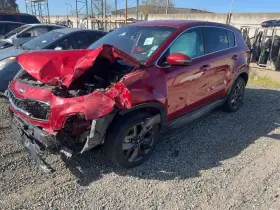 375.ki1522 Kia Sportage 2022 Fuel Vapor Canister 5159340