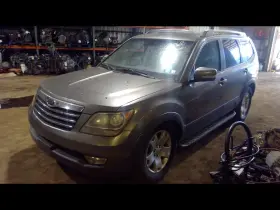375.ki1809 Kia Borrego 2009 Fuel Vapor Canister 163838