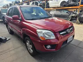 6946389 Kia Used Vapor Canister Fits 2009 Sportage Grade A