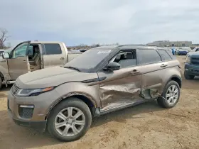 Land Rover 3677160 Used Vapor Canister Fits 2016 Evoque Grade A