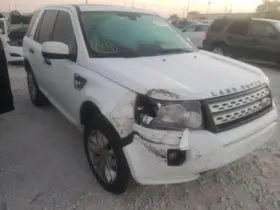 4367814 Land Rover Used Vapor Canister Fits 2012 Lr2 Grade A