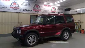 4472635 Land Rover Used Vapor Canister Fits 2002 Grade A
