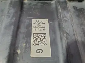 Lincoln 1322069 Used Vapor Canister Fits 2010 Mkt Grade A
