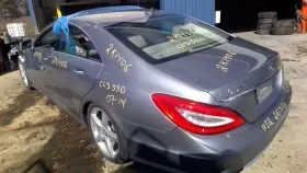 4858584 Mercedes-benz Used Vapor Canister Fits 2014 Cls-class Grade A