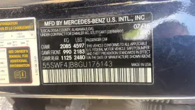6169804 Mercedes-benz Used Vapor Canister Fits 2016 C-class Grade A