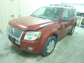 1360479 Mercury Used Vapor Canister Fits 2009 Mariner Grade A