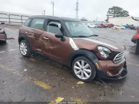 Mini 5724456 Used Vapor Canister Fits 2016 Countryman Grade A