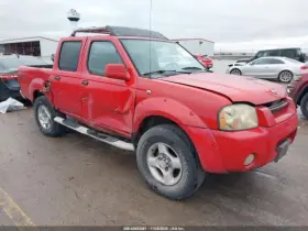 3181232 Nissan Used Vapor Canister Fits 2001 Frontier Grade A