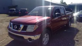 375.da1507 Nissan Frontier 2007 Fuel Vapor Canister 104200