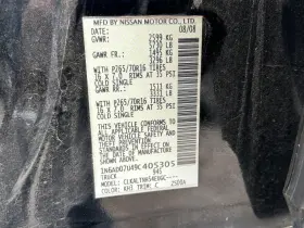 Nissan 375.da1509 Frontier 2009 Fuel Vapor Canister 104733976