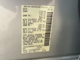 375.da1o16 Nissan Murano 2016 Fuel Vapor Canister 104711610