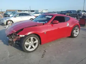 375.da1u10 Nissan 370z 2010 Fuel Vapor Canister 329950