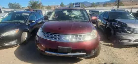 4787467 Nissan Used Vapor Canister Fits 2006 Murano Grade A