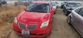 1044497 Pontiac Used Vapor Canister Fits 2005 Vibe Grade A