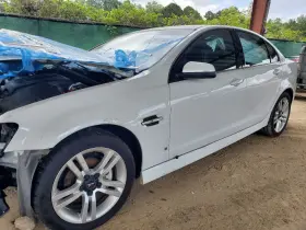 Pontiac 2093339 Used Vapor Canister Fits 2009 G8 Grade A