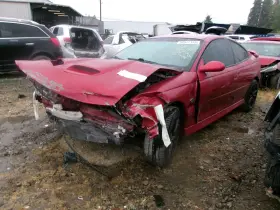 Pontiac 4086780 Used Vapor Canister Fits 2006 Gto Grade A