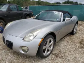 4275844 Pontiac Used Vapor Canister Fits 2007 Solstice Grade A