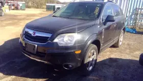 375.gm7408 Saturn Vue 2008 Fuel Vapor Canister 108000