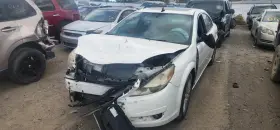 4194093 Saturn Used Vapor Canister Fits 2008 Aura Grade A