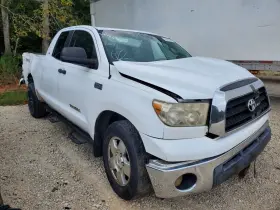 1342192 Toyota Used Vapor Canister Fits 2008 Tundra Grade A